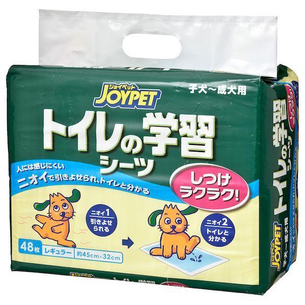 他サイト： アース・ペット 4973293002340 JOYPET トイレの学習シーツ レギュラー 48枚の商品画像