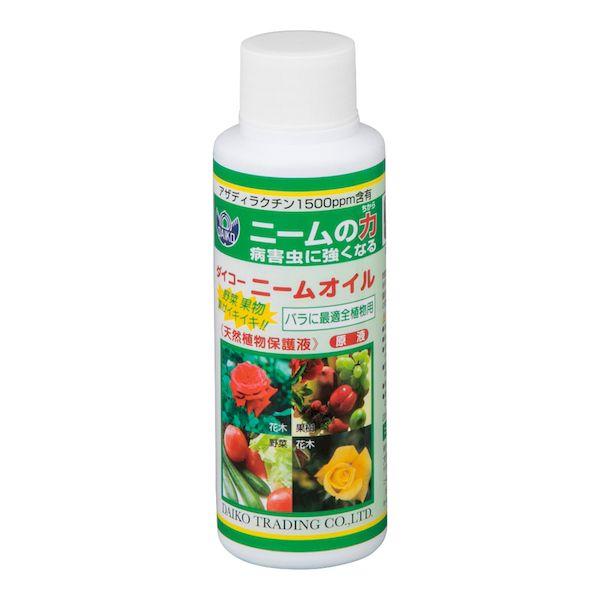 他サイト： 4560271550032 創和リサイクル ダイコーニームオイル 100mlの商品画像