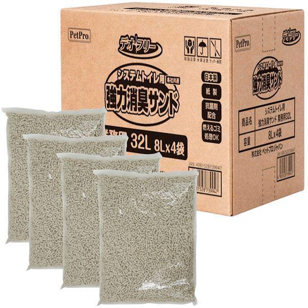 他サイト： ペットプロジャパン PetPro 4981528739947 ペットプロ システムトイレ用強力消臭サンド 業務用 32Lの商品画像
