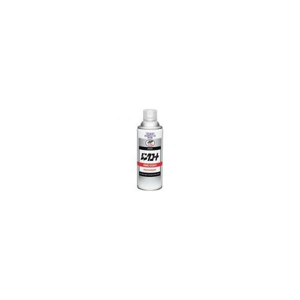 イチネンケミカルズ【旧タイホーコーザイ】JIP130 ジンクコート エアゾール 450g JIP130 NX130 亜鉛末防食塗料