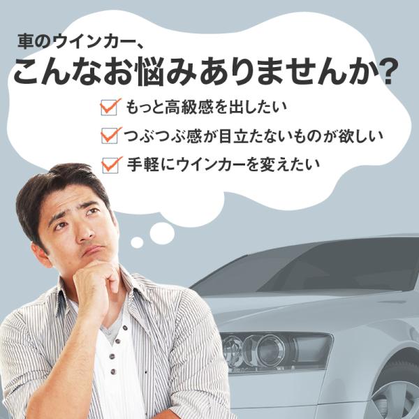 シーケンシャルウインカー テープ キット 流れるウインカー 車検 流れるledテープ Buyee Buyee Japanese Proxy Service Buy From Japan Bot Online