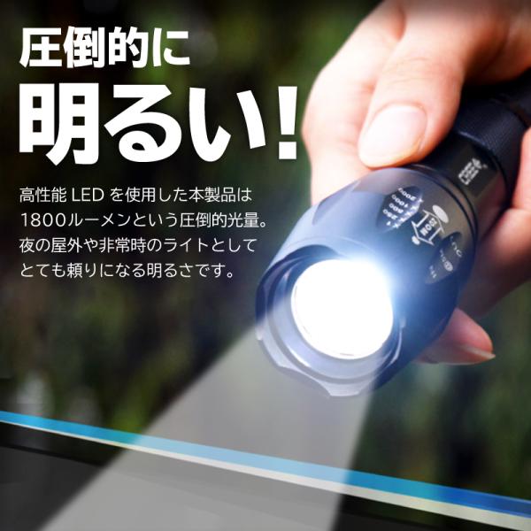 ハンディライト 最強 超強力 Led 自転車 ライト ミニ 懐中電灯 ハンドライト キャンプ アウトドア 自転車ホルダー付き Buyee Buyee Japanischer Proxy Service Kaufen Sie Aus Japan