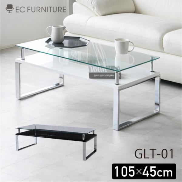 ec-furniture_10000215 ec-furniture_10000215