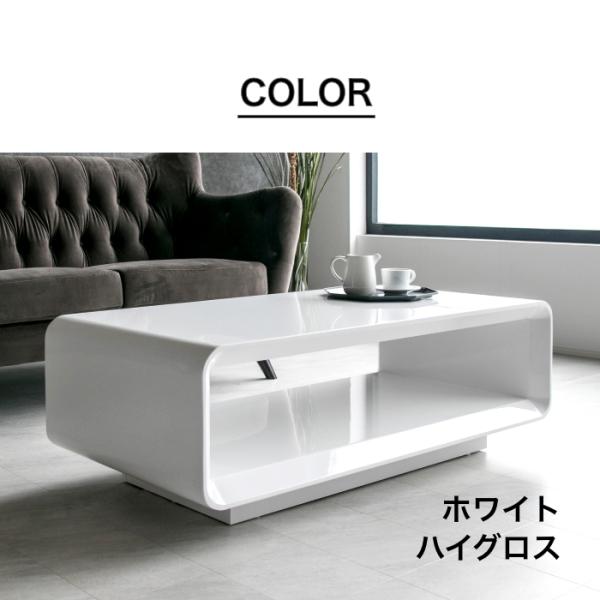 開梱設置付き リビングテーブル センターテーブル テーブル 1 木製 モダン 高級 ホワイト 収納 モノトーン ローテーブル 白 おしゃれ 230a Buyee Buyee Japanese Proxy Service Buy From Japan Bot Online