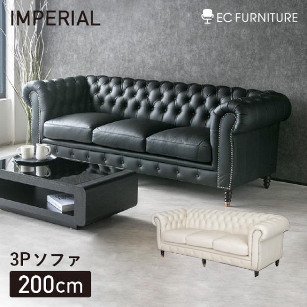 ec-furniture_10001287
