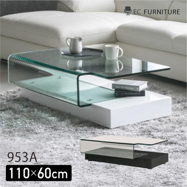 ec-furniture_10001486 ec-furniture_10001486
