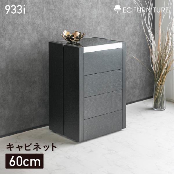 ec-furniture_10001646