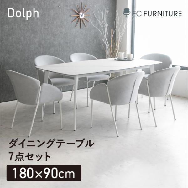 ec-furniture_10001698