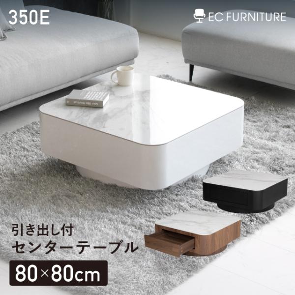 取付無料！アルフレックス ルナーリ 北欧モダン風可動式円形二段センターテーブル✨ アルフレックス ジャパン | arflex（アルフレックス ジャパン）