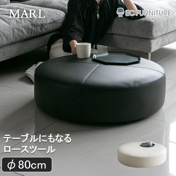 ■サイズ幅80×奥行き80×高さ25cm■材質木製フレーム、ウレタン、EPU（合成皮革）■送料無料※北海道,東北,沖縄への配送は別途送料を頂きます。   離島への配送はお受けできません。※お届け予定日の2営業日前以降の日時変更、お届け当日ご...