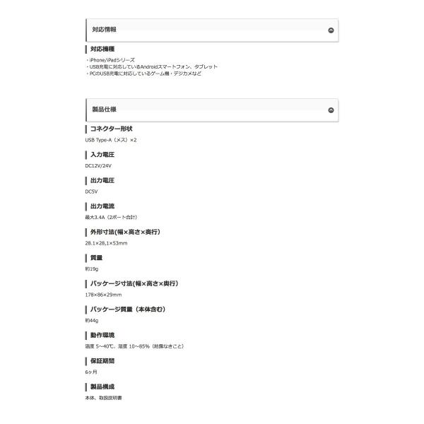 ec-kitcut-annex_444669_3_d_20260119101319