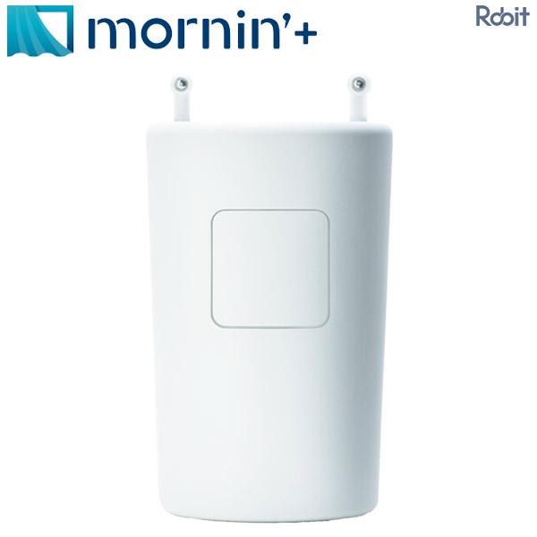 MN-C02 Robit ロビット めざましカーテン mornin'+ モーニン Robit ロビット めざましカーテン mornin' plus MN-C02 モーニンプラス