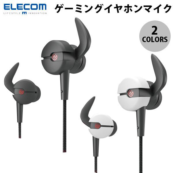 ELECOM（エレコム） ゲーミングイヤホンマイク ARMA : キットカット