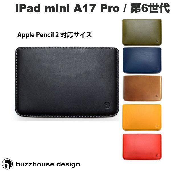 buzzhouse design iPad mini A17 Pro 第7世代 / 第6世代 ハンドメイドレザーケース Apple Pencil 2 対応サイズ バズハウスデザイン