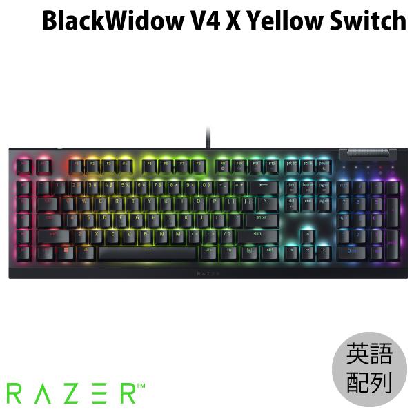 Razer BlackWidow V4 X Yellow Switch 英語配列 黄軸 有線 メカニカル ゲーミングキーボード