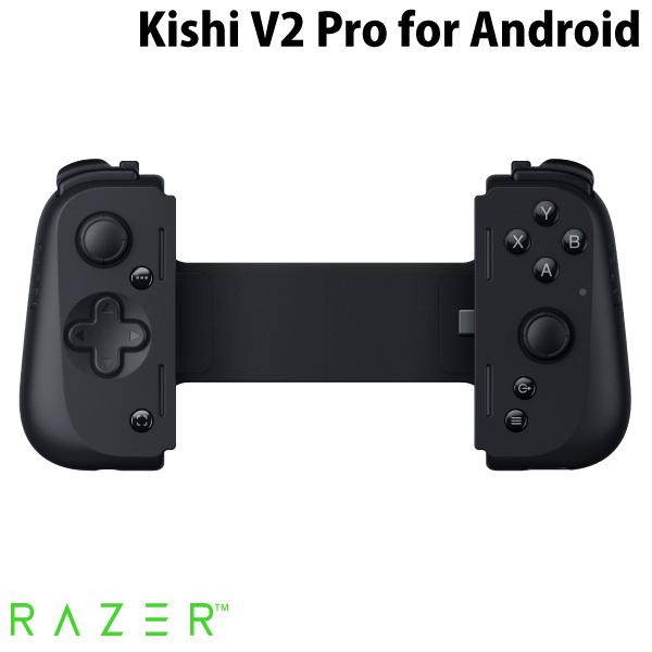 Blade Stealth Razer レーザー Kishi V2 Pro for Android モバイル