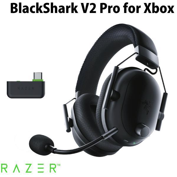 Razer BlackShark V2 Pro for Xbox Windows Sonic対応 ゲーミングヘッドセット ブラック RZ04-04530300-R3M1
