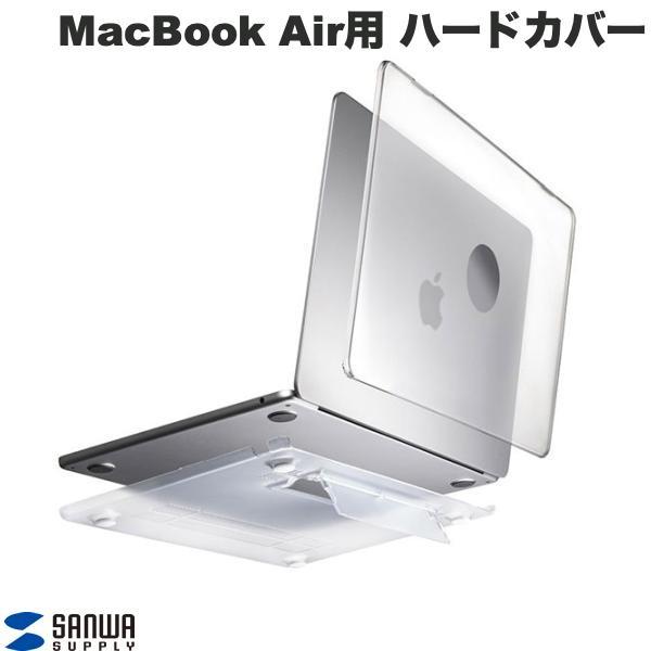 Apple MacBook Air M2 2022 & スタンド Apple MacBook Air M2 2022 & スタンド Macbook Air 13,6 Pol Apple M2