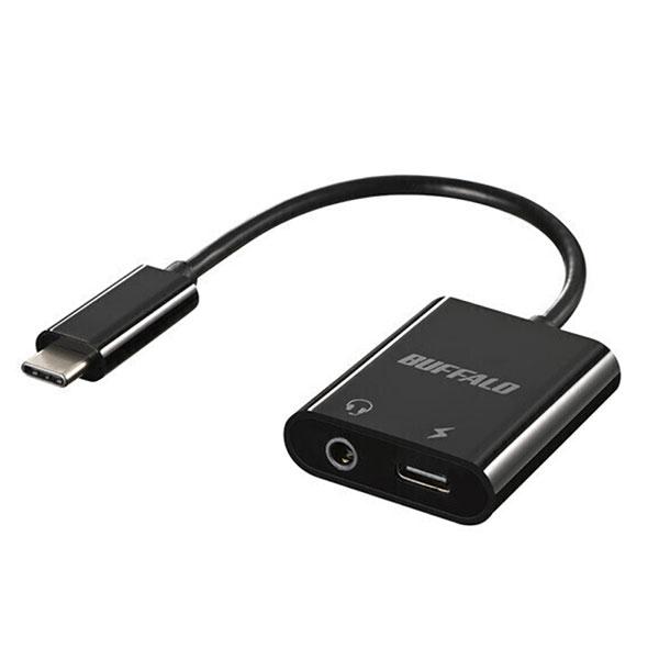 BUFFALO 充電しながらイヤホンが使えるオーディオ変換アダプター Type-C to 3.5mm PD対応 BSMPCPD350BK ブラック