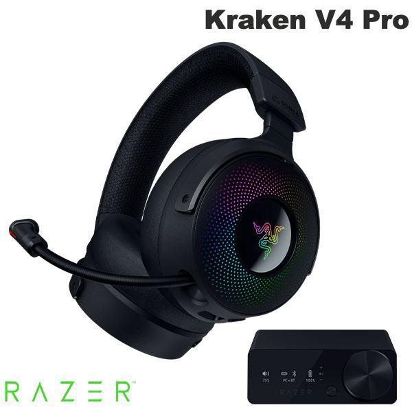 【新品、未開封】Razer Kraken V4 Pro ゲーミングヘッドセット Razer（レイザー） Razer Kraken V4 Pro ワイヤレスゲーミングヘッド