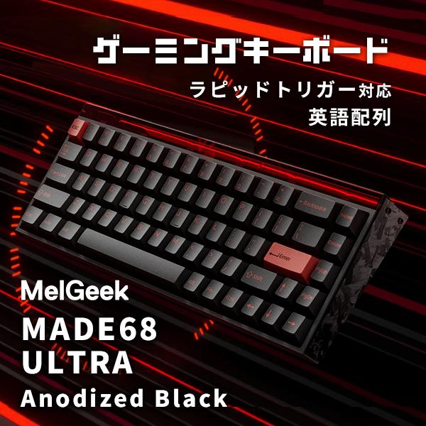 MelGeek MADE68 Ultra 英語配列 有線 8000Hz ラピッドトリガー MelGeek MADE68 Ultra 英語配列 有線 8000Hz ラピッドトリガー
