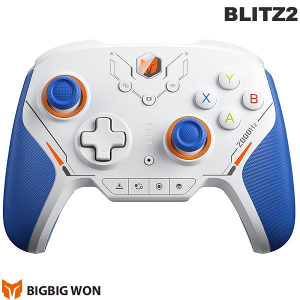 BIGBIG WON BIGBIG WON BLITZ2 2000Hz ポーリングレート対応 無線