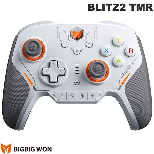 BIGBIG WON BLITZ2 TMR Blitz2TMR 2000Hz ポーリングレート対応