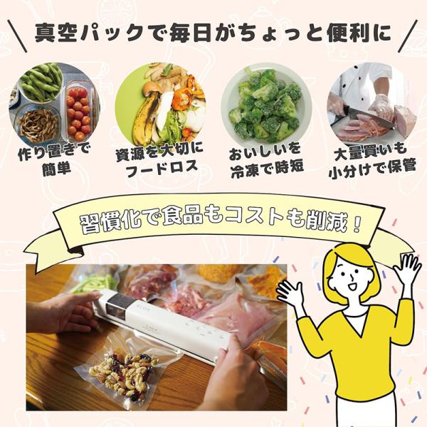 ec-kitcut-annex_535549_3_d_20250604095231