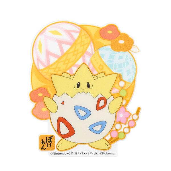 SUNCREST（サンクレスト） ポケモン トゲピー ポケットモンスター