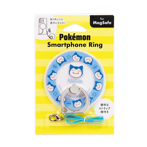 [バーコード] 4982416756091[型番] IRM-PM03ポケットモンスター 磁石付き スマートフォン MagSafe規格で吸着 かわいい アクリル スタンド機能 ストラップ カビゴンラッピング可アップル製品・Mac・iPhone...