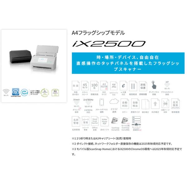 ec-kitcut-annex_536976_3_d_20250625092316