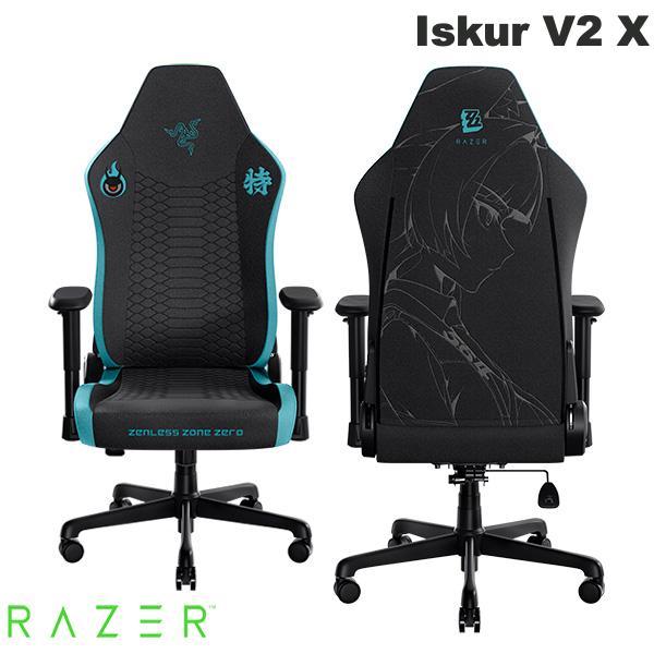 Razer Iskur V2 X Zenless Zone Zero Edition ゲーミングチェア