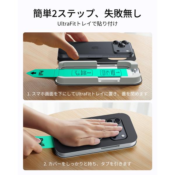 ec-kitcut-annex_540950_1_d_20251008143906