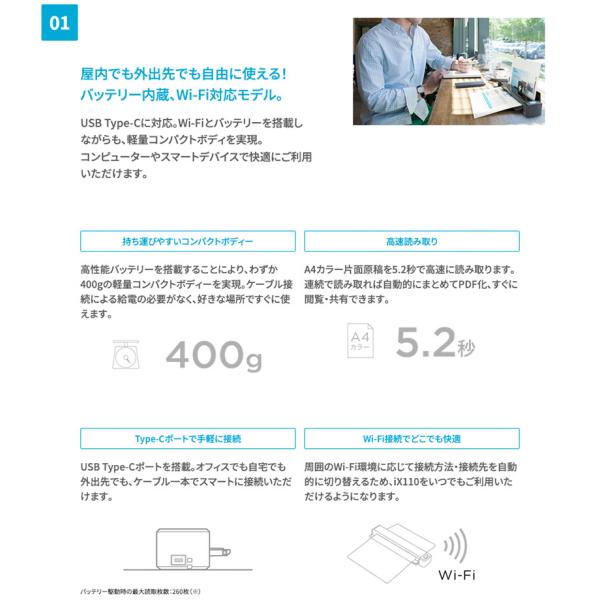 ec-kitcut-annex_541225_2_d_20251103085555