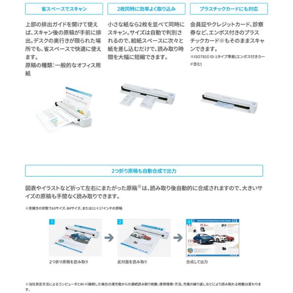 ec-kitcut-annex_541225_3_d_20251103085556