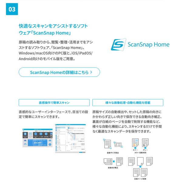 ec-kitcut-annex_541225_5_d_20251103085558