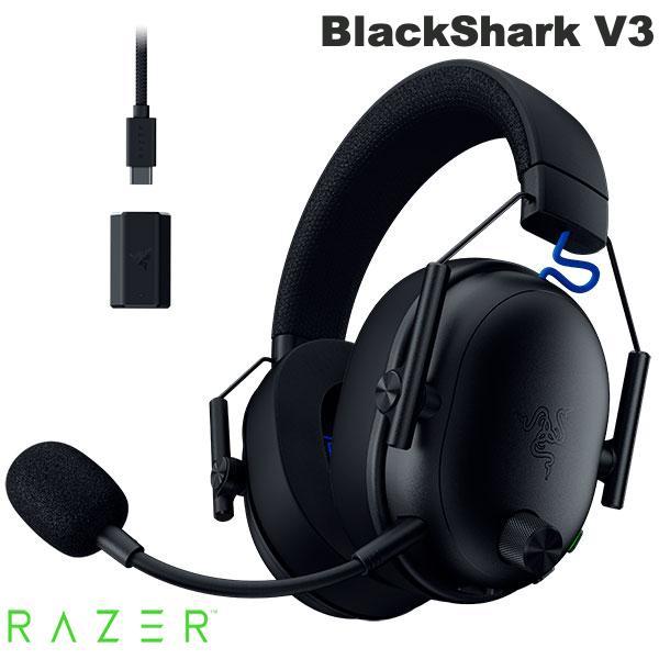 ほぼ未使用　RAZER BLACKSHARK V3 ワイヤレスヘッドセット Razer（レイザー） レーザー BlackShark V3 for PlayStation PS5 用