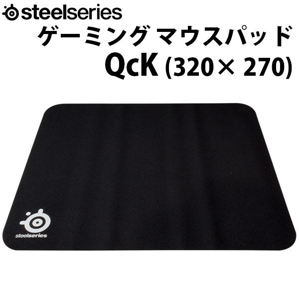 SteelSeries（スティールシリーズ） QcK medium ゲーミング マウス