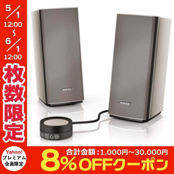 Pcスピーカー Bose ボーズ Companion 20 Multimedia Speaker System ネコポス不可 264045 キットカットヤフー店 通販 Yahoo ショッピング