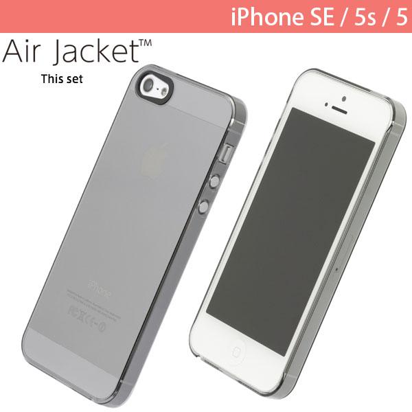 Iphonese Iphone5s ケース Powersupport パワーサポート Iphone Se 5s 5 Air Jacket エアージャケットセット クリアブラック Pjk 73 ネコポス送料無料 キットカットヤフー店 通販 Yahoo ショッピング