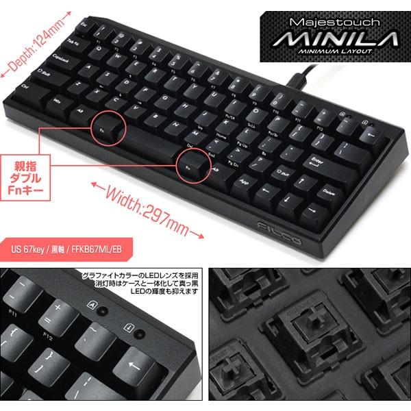 フィルコ Tenkeyless FKBN87MRL/ EB2 英語配列 (キーボード) 赤軸 FILCO Majestouch2 87キー #