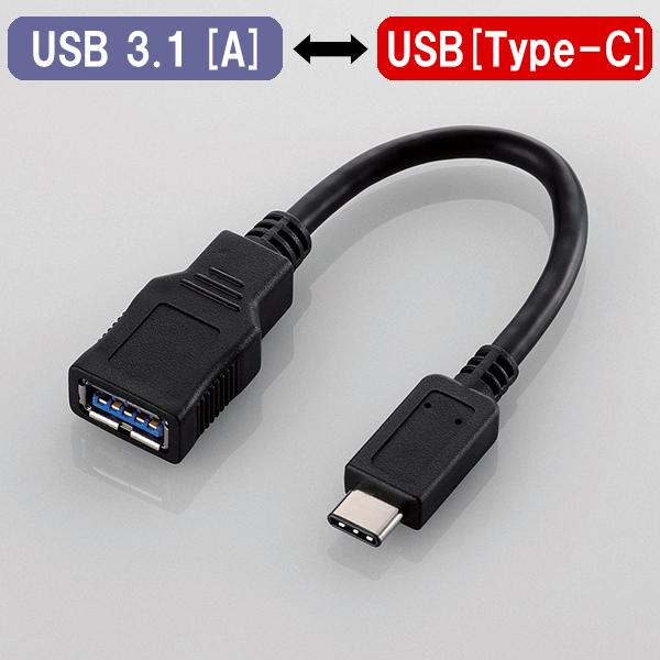 GR ELECOM USB3.1 USB Type-C ϊP[u 8cm ubN USB3-AFCM01BK lR|X