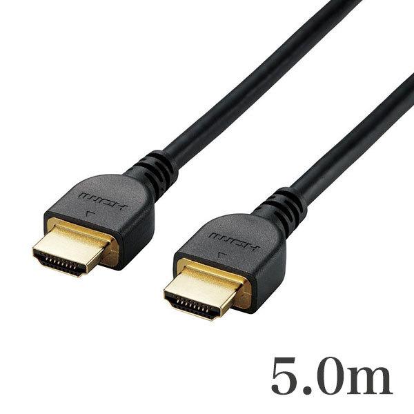 エレコム ELECOM 4K イーサネット対応 HIGHSPEED HDMIケーブル 高機能モデル 5.0m CAC-HD14E50BK2