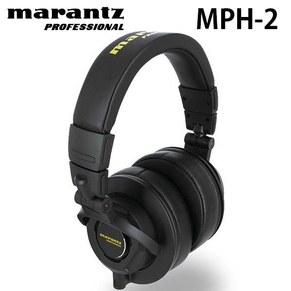 marantz professional マランツ プロフェッショナル MPH-2 50mm Over-Ear Monitoring Headphone MP-HPH-002