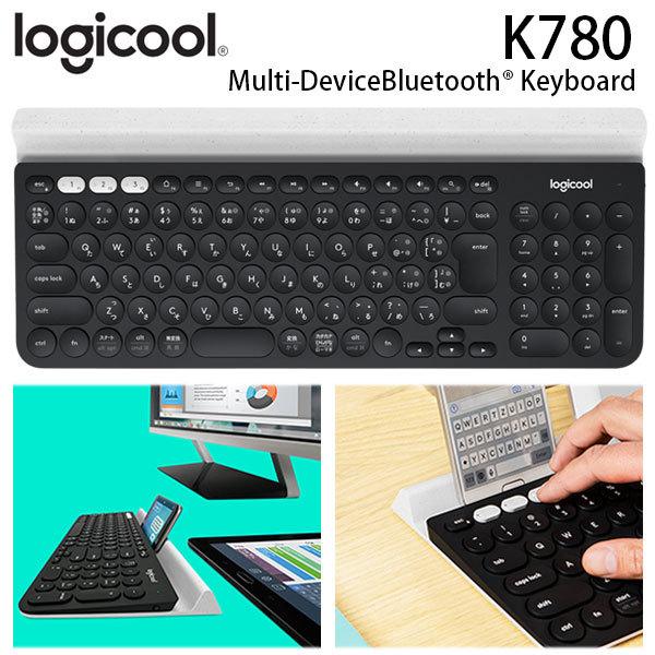 LOGICOOL ロジクール K780 マルチデバイス Bluetooth キーボード K780