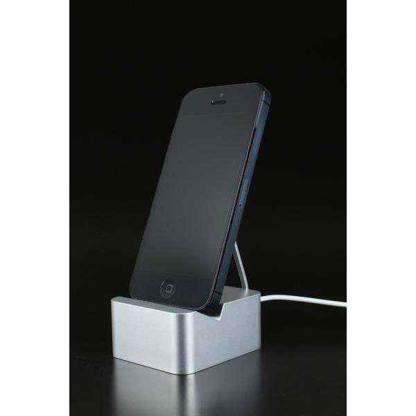 GILD design ギルドデザイン クレードル for iPhone (Lightning USBケーブル対応) ブラス