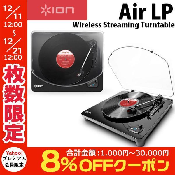 ion air lp wireless turntable