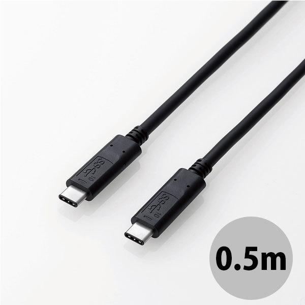 �G���R�� ELECOM USB3.1�P�[�u�� Type-C-TypeC PD�Ή� 0.5m �u���b�N USB3-CC5P05NBK