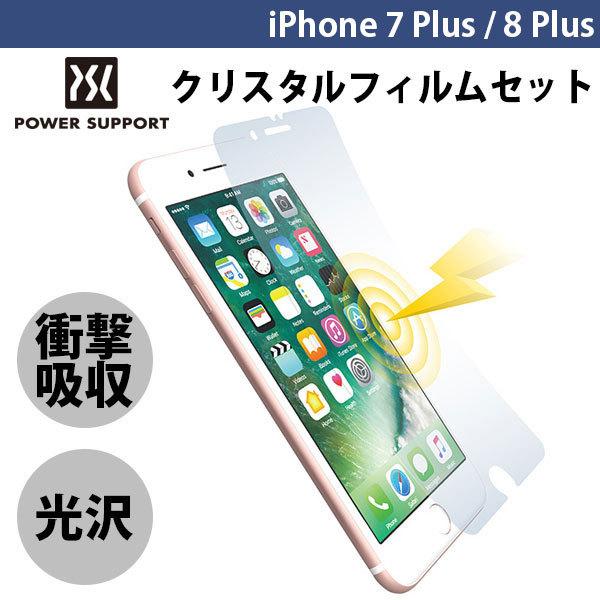 PowerSupport p[T|[g iPhone 8 Plus / 7 Plus ՌzNX^tBZbg PBK-07 lR|X