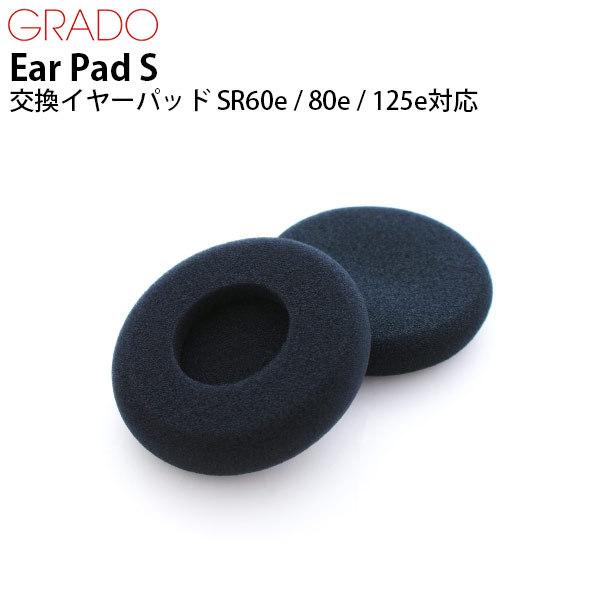 GRADO Oh Ear Pad S C[pbh SR60x / 80x / 125x Ή lR|X